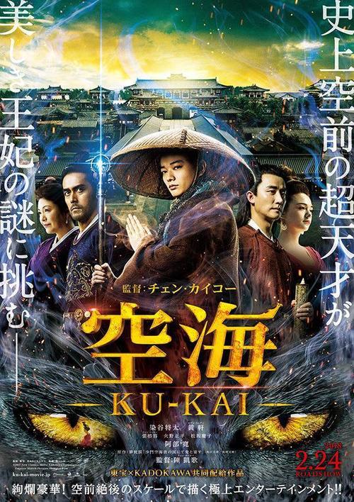 报考公务员没有学士学位证